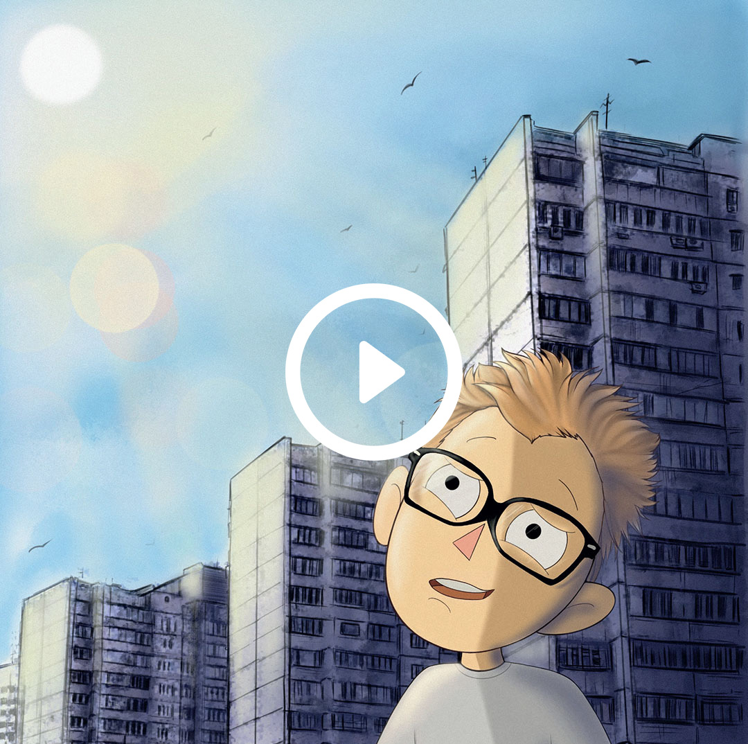 Солнце -2 Солнце -2